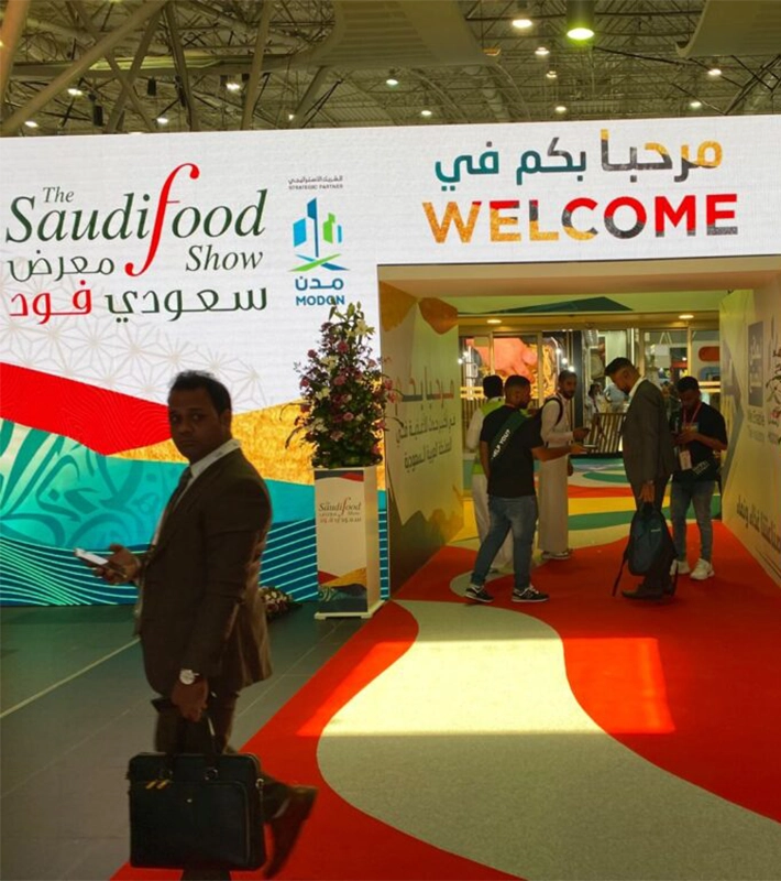 The Saudi Food Show